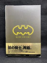 Dark knight : バットマン:ダークナイト ＜ShoPro books DC comics＞