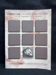 記憶された身体 : アビ・ヴァールブルクのイメージの宝庫 : アルベルティーナ版画素描館/オーストリア国立図書館より