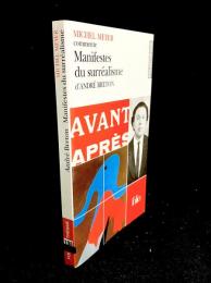 Manifestes du surréalisme d'André Breton