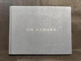 On Kawara - silence