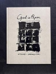 God is Paper