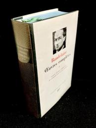 Baudelaire Œuvres complètes Tome Ⅱ