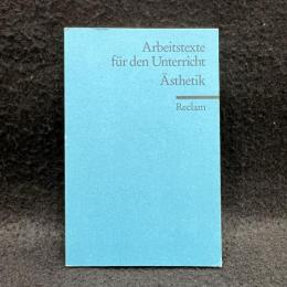 Asthetik fur den Unterricht