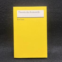 Theorie der Romantik