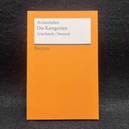 Die Kategorien
