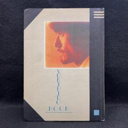 YUKIHIRO BOOK ユキヒロ ブック