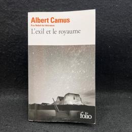 L'exil et le royaume/追放と王国