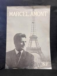 【公演パンフ】マルセル・アモン　Marcel Amont '63