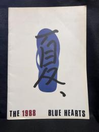 【ツアーパンフ】「夏、」THE 1988 BLUE HEARTS/ブルーハーツ