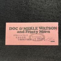  アメリカ建国200年記念 DOC & MERLE WATSON AND FROSTY MORN/ドック・ワトソン 来日特集号 TOWA FOLK BLUEGRASS HOLIDY