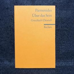 Ueber das Sein