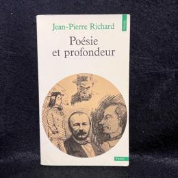 Poesie et profondeur「詩と深さ」