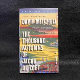 Thousand Autumns of Jacob de Zoet『出島の千の秋』