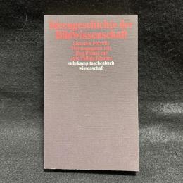 Ideengeschichte der Bildwissenschaft: Siebzehn Portraets