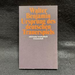 Ursprung des deutschen Trauerspiels