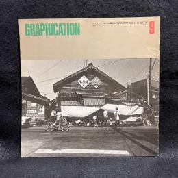 GRAPHICATION　グラフィケーション　1980/9　特集　住い・広場・コミュニティ
