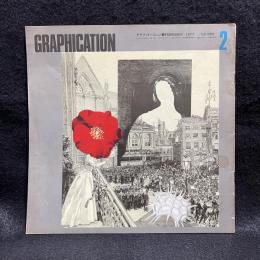 GRAPHICATION　グラフィケーション　1977/2、特集　ヒロイン