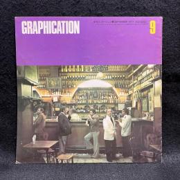 GRAPHICATION　グラフィケーション　1977/9　特集　酒