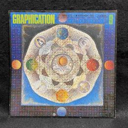 GRAPHICATION　グラフィケーション　1974/9　特集　ネパール