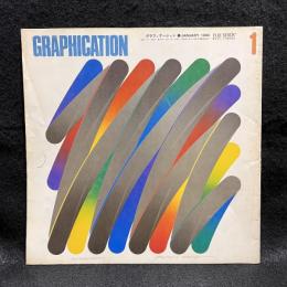 GRAPHICATION　グラフィケーション　1980/1　特集　市の思想