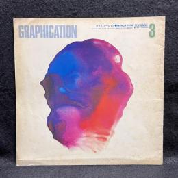 GRAPHICATION　グラフィケーション　1978/3　特集　複製文化の現在