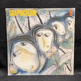 GRAPHICATION　グラフィケーション　1978/8　特集　伝えること1