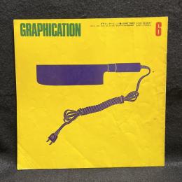 GRAPHICATION　グラフィケーション　1980/6　特集　家庭科