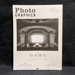 Photo GRAPHICA　特集　杉本博司　Vol.13 2008 Winter