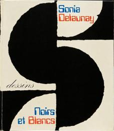 Sonia Delaunay Dessins Noirs et Blancs