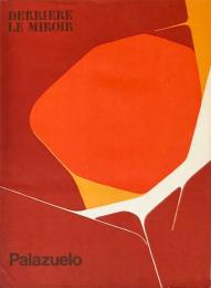 Derriere le Miroir No.184 Palazuelo