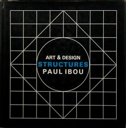 Art & Design Structures