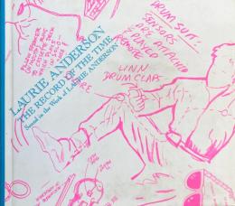 ローリー・アンダーソン：時間の記録