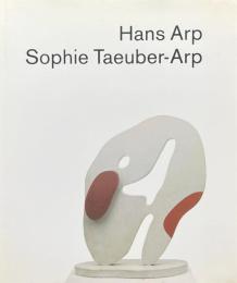 Hans Arp und Sophie Taeuber-Arp