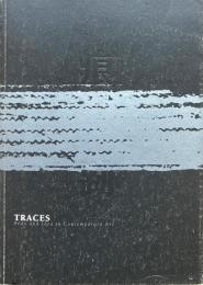 痕跡：戦後美術における身体と思考