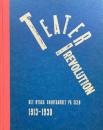 Teater i revolution: Det ryska avantgardet på scen 1913-1930