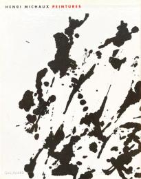 Henri Michaux Peintures