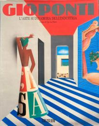 Gio Ponti L’arte Si Innamora Dell’Industria