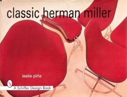 Classic Herman Miller