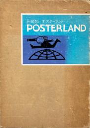 POSTERLAND