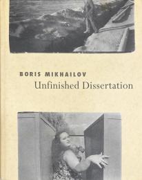 Unfinished Dissertation