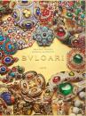 BVLGARI