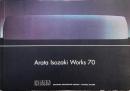 Arata Isozaki Works 70