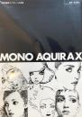 MONO AQUIRAX 宇野亜喜良モノクローム作品集