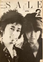 SALE 2 Vol.3 No.13