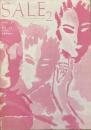 SALE2 Vol.3 No.14