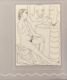 Compensating Transient Pleasurable Excitations