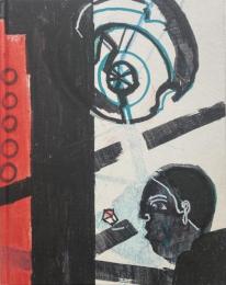 René Daniëls: Works from 2006 to 2017