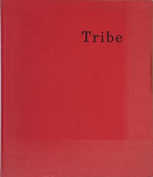 レア】スタイリスト北村道子 作品集「Tribe」 撮影 藤井保
