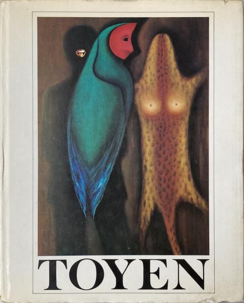 No.709《おすすめ・未開封》『（仏文）トワイヤン画集』 Toyen(Toyen) / 古本、中古本、古書籍の通販は「日本の古本屋」 / 日本