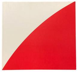 Ellsworth Kelly: A Retrospective